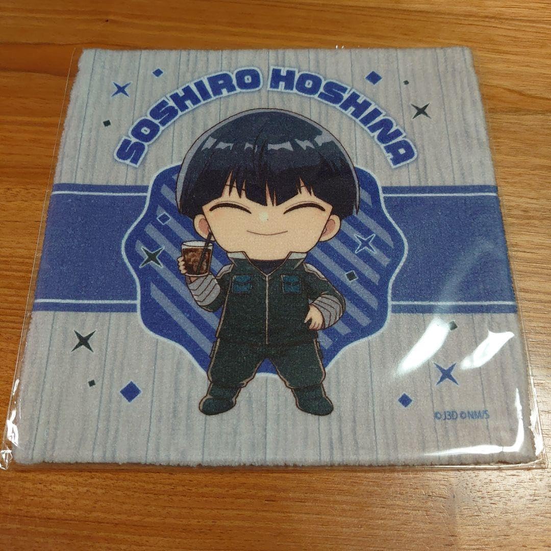 Amazon.co.jp: 怪獣8号 保科宗四郎 カフェ タオル ステッカー